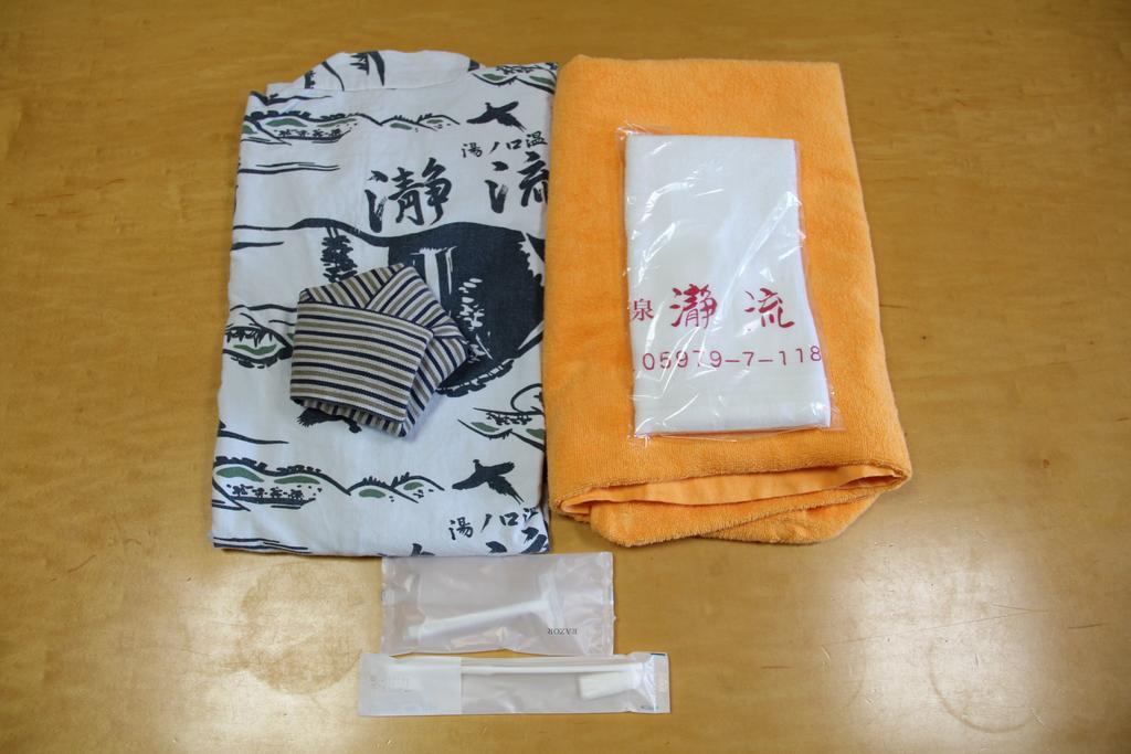 Iruka Onsen Hotel Seiryuusou Kumano Zimmer foto